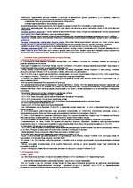 Konspekts 'Банковское дело', 4.