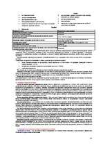 Konspekts 'Банковское дело', 18.