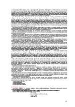 Konspekts 'Банковское дело', 20.