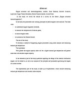 Referāts 'Divtaktu motoru akustiskā un termodiagnostika', 3.