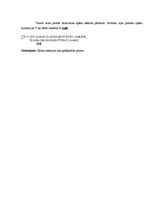 Konspekts 'Daudzlocīklu sijas aprēķins - ietekmes līnijas, aptvērējepīras', 10.