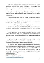 Referāts 'Olimpiskās spēles vēsturē un mūsdienās', 13.