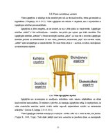 Referāts 'Vides ilgtspējības aspekti mājturības stundās pamatskolā', 15.