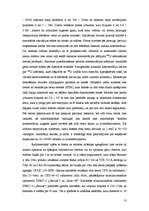 Referāts 'Ģeofizikālo izpētes metožu pielietošanas iespējas, izpētot urāna rūdas iegulas', 13.