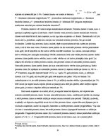 Referāts 'Makroekonomiskie rādītāji un to pielietojums ekonomiskajā analīzē', 10.