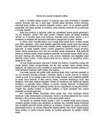 Eseja 'Katram sava naudas drukājamā mašīna', 1.