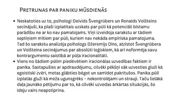 Prezentācija 'Stihiski veidotas grupas. Pūļa psiholoģija', 35.