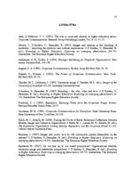 Referāts 'Latvijas reģionālo augstskolu vizuālās identitātes elementu saistība ar studentu', 37.