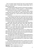 Referāts 'Tiesību sistēmas', 15.