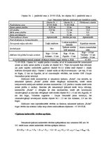 Paraugs 'Resursu pārvaldība', 4.