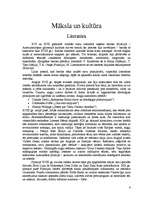 Referāts 'Senās civilizācijas', 6.