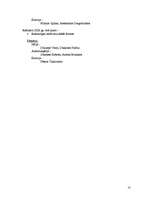 Referāts 'Senās civilizācijas', 10.