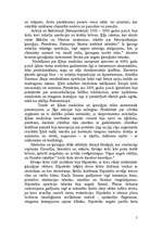 Referāts 'Ķirurģijas vēsture', 5.