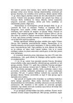 Referāts 'Ķirurģijas vēsture', 8.