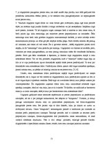 Referāts 'Uzņēmuma uzvedības modelis oligopoliskajā tirgū', 12.