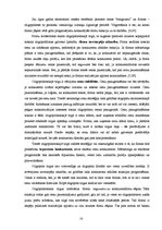 Referāts 'Uzņēmuma uzvedības modelis oligopoliskajā tirgū', 13.