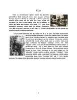 Referāts 'Skatuves māksla', 8.