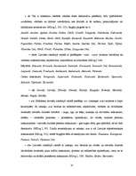 Diplomdarbs 'Rugāju pagasta vietvārdi mūsdienās un pagātnē', 32.