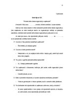 Referāts 'Pirmās darba dienas organizācija uzņēmumā', 25.