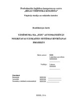 Diplomdarbs 'Uzņēmuma sia „xxx” automatizētās noliktavas uzskaites sistēmas ieviešanas projek', 1.