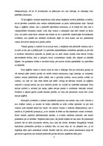 Eseja 'Patērētāju sabiedrība Latvijā. Ekspedīcija uz lielveikalu', 12.