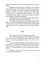 Referāts 'Gaiss un skābeklis', 5.