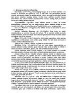 Referāts 'Ķermeņa un dvēseles mijiedarbība', 1.