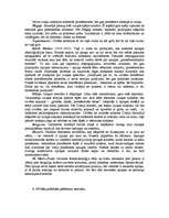 Referāts 'Ķermeņa un dvēseles mijiedarbība', 13.