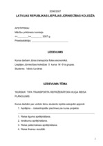 Referāts '”Kursk” tipa transporta refrižerātora kuģa reisa plānojums', 2.