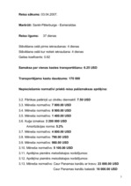 Referāts '”Kursk” tipa transporta refrižerātora kuģa reisa plānojums', 3.