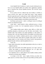 Prakses atskaite 'Prakse tiesā, tiesas kancelejā', 4.