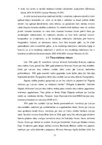 Prakses atskaite 'Prakse tiesā, tiesas kancelejā', 12.