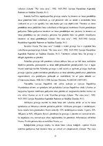 Prakses atskaite 'Prakse tiesā, tiesas kancelejā', 17.