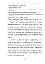 Prakses atskaite 'Prakse tiesā, tiesas kancelejā', 24.