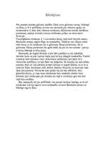 Eseja 'Filmas "Rīgas sargi" recenzija', 3.