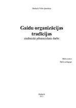 Referāts 'Gaidu organizācijas tradīcijas', 1.