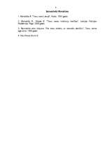 Referāts 'Tiesu varas institūcijas', 8.