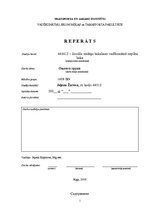 Referāts 'Оплата труда', 1.