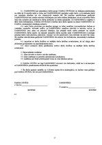 Referāts 'Оплата труда', 17.