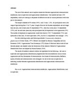 Referāts 'Apmierinātības ar komunikāciju organizācijā saistība ar uzticēšanos vadītājam un', 4.