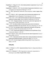 Referāts 'Apmierinātības ar komunikāciju organizācijā saistība ar uzticēšanos vadītājam un', 28.