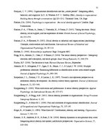 Referāts 'Apmierinātības ar komunikāciju organizācijā saistība ar uzticēšanos vadītājam un', 31.