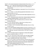 Referāts 'Apmierinātības ar komunikāciju organizācijā saistība ar uzticēšanos vadītājam un', 33.