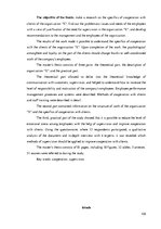 Diplomdarbs 'Особенности сотрудничества с клиентами и необходимость супервизии в организации ', 105.