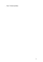 Referāts 'Elektroapgāde', 21.