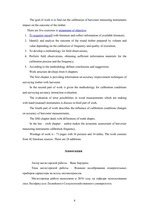 Diplomdarbs 'Harvestera mērierīču kalibrēšanas ietekme uz sagatavotu kokmateriālu dimensionāl', 4.