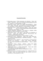 Diplomdarbs 'Harvestera mērierīču kalibrēšanas ietekme uz sagatavotu kokmateriālu dimensionāl', 69.