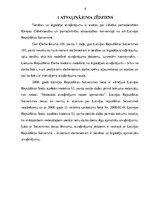 Referāts 'Atvaļinājuma jēdziens, tā veidi un piešķiršanas kārtība', 4.