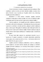 Referāts 'Atvaļinājuma jēdziens, tā veidi un piešķiršanas kārtība', 5.