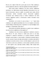 Referāts 'Atvaļinājuma jēdziens, tā veidi un piešķiršanas kārtība', 10.